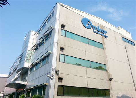 amkor technology taiwan ltd.